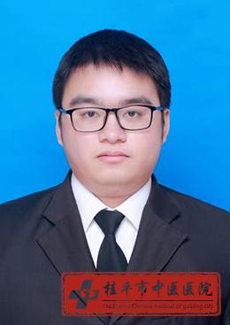李华燊