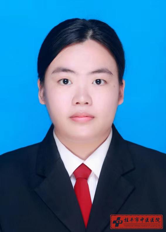 罗敏妍